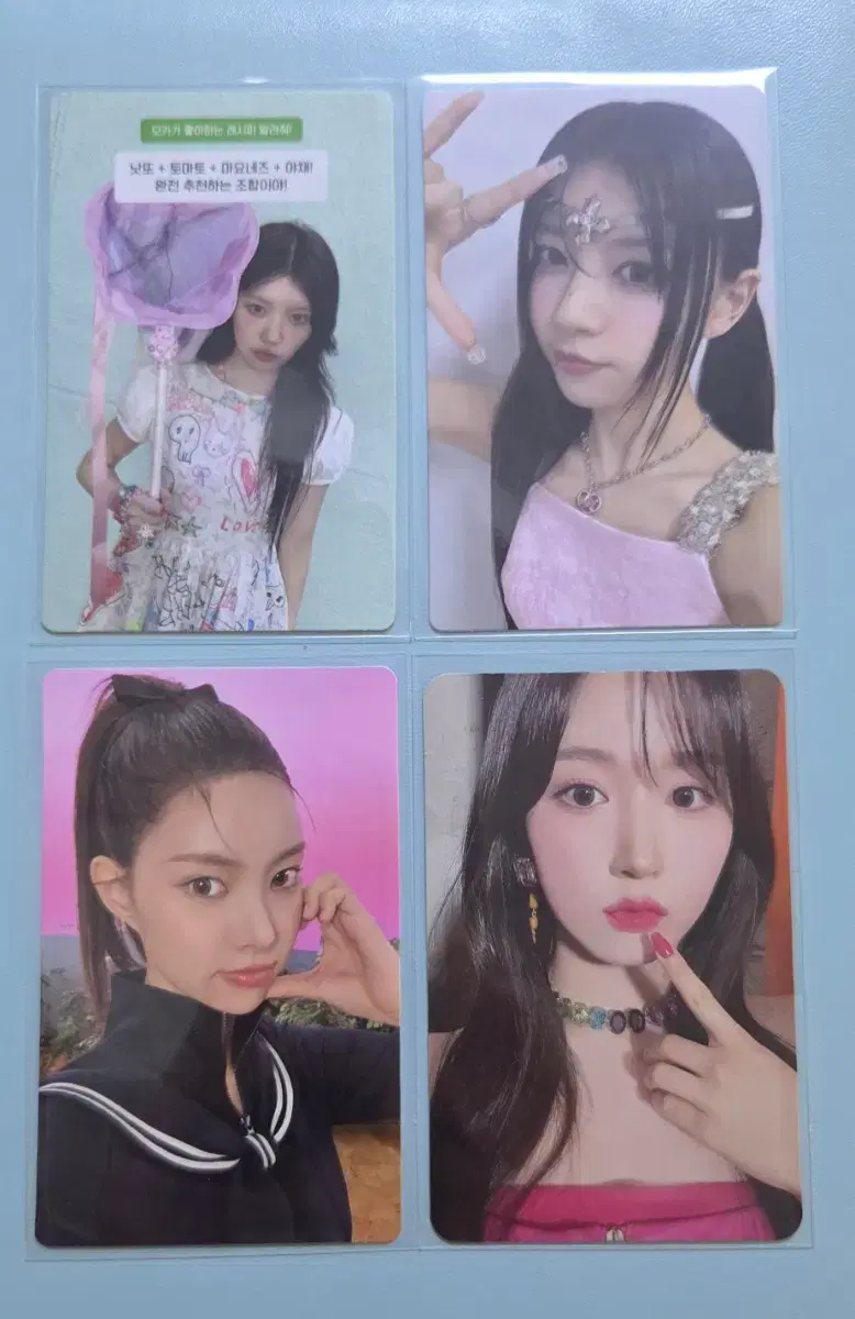 thumbnail-2